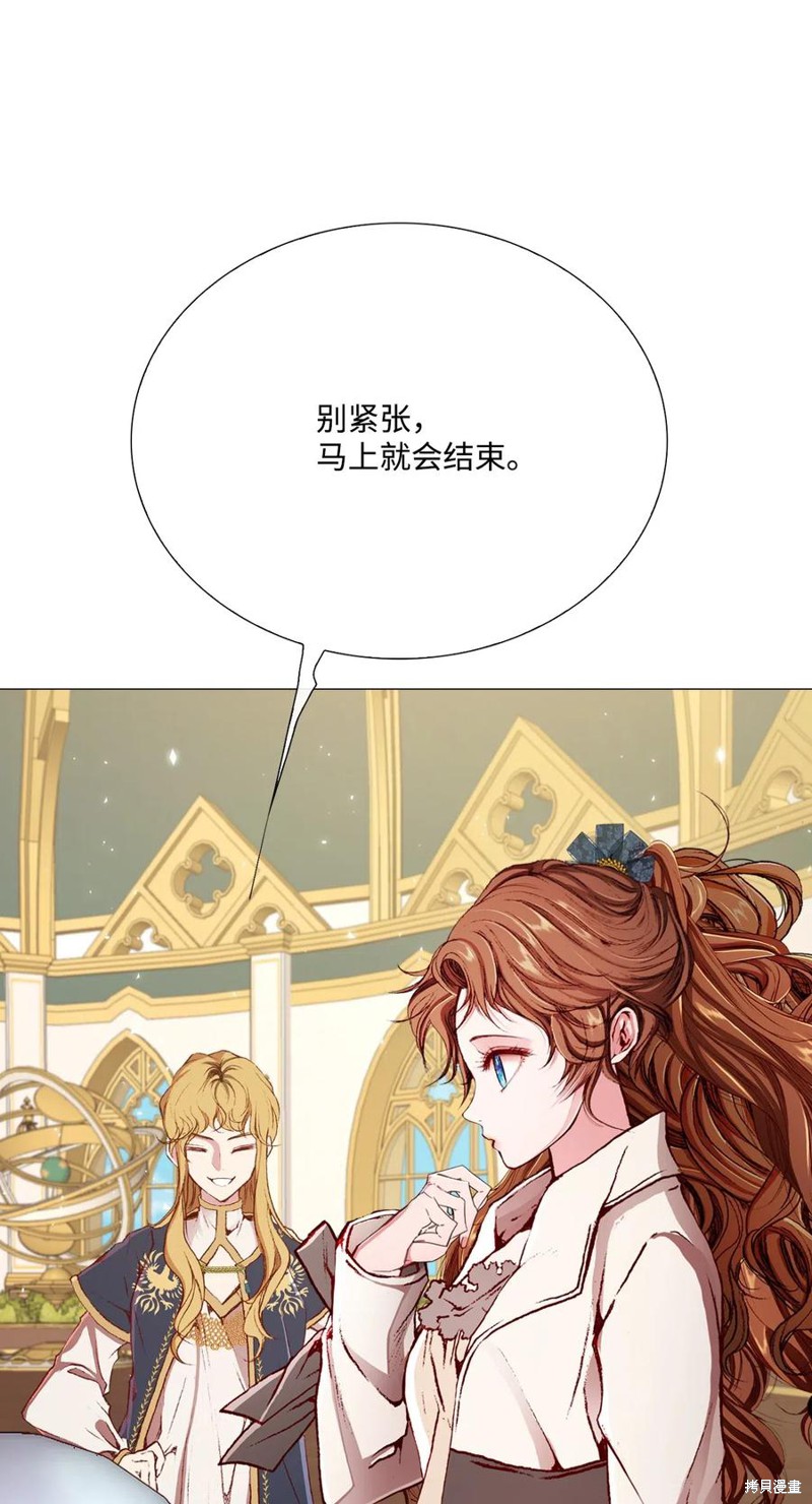 第30话64