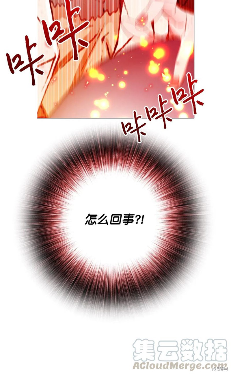 第30话71