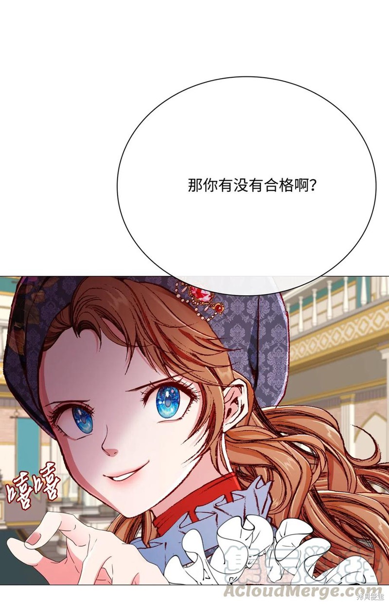 第30话9
