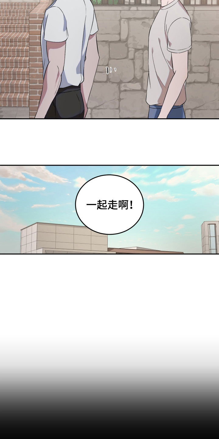 第44话15