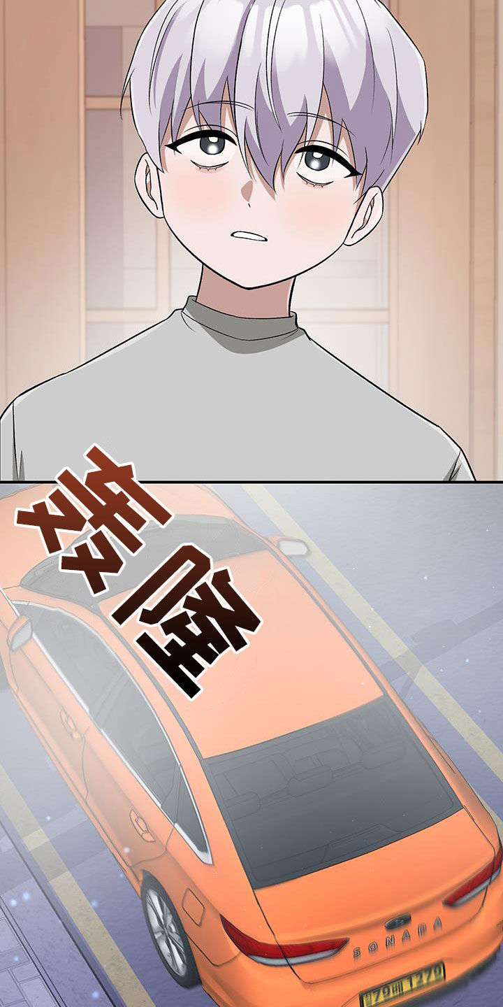 第53话12