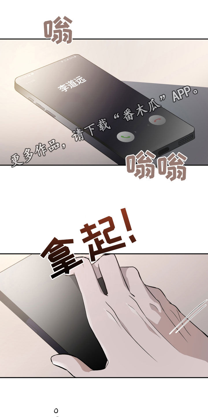 第39话0