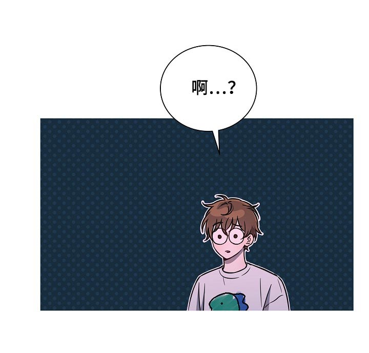 第73话9