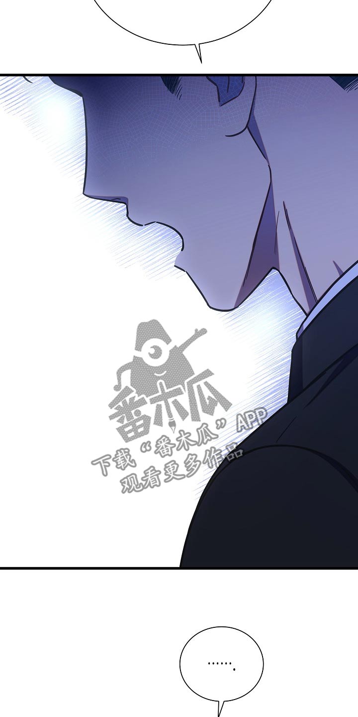 第79话18