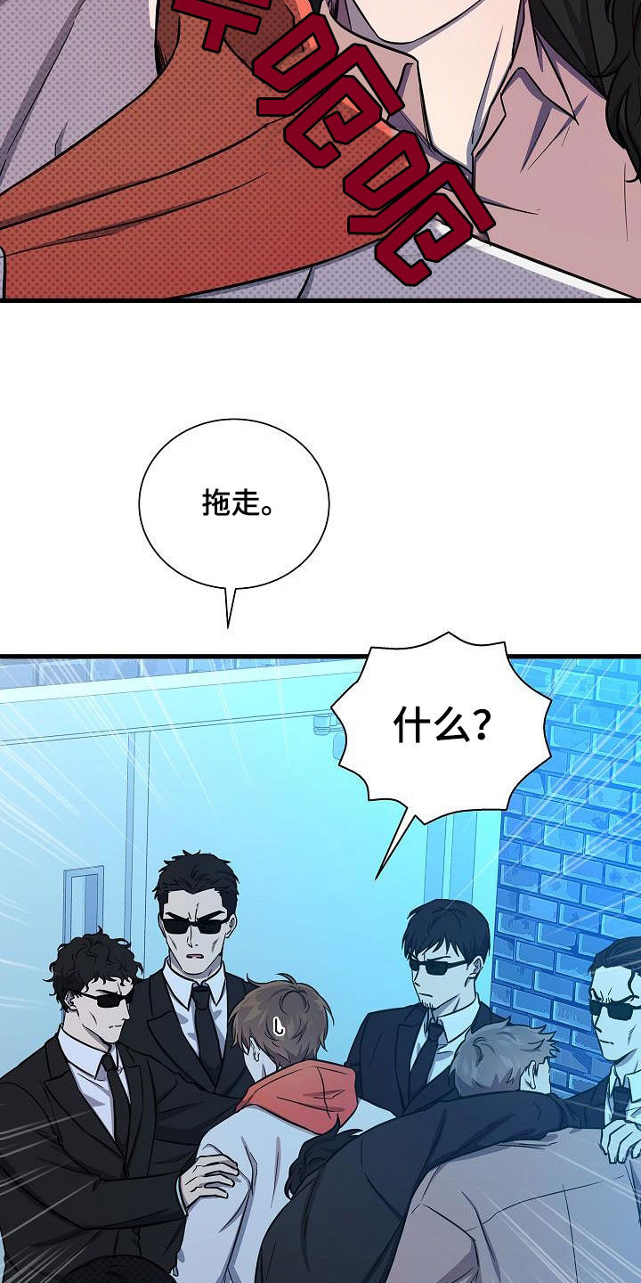 第43话15