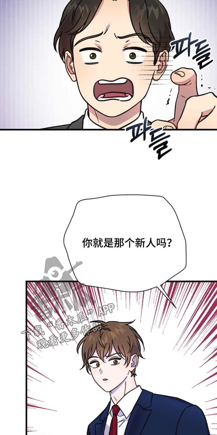 第155话11