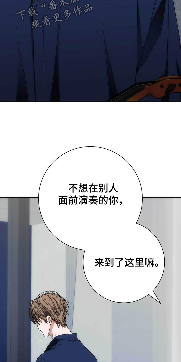 第46话15