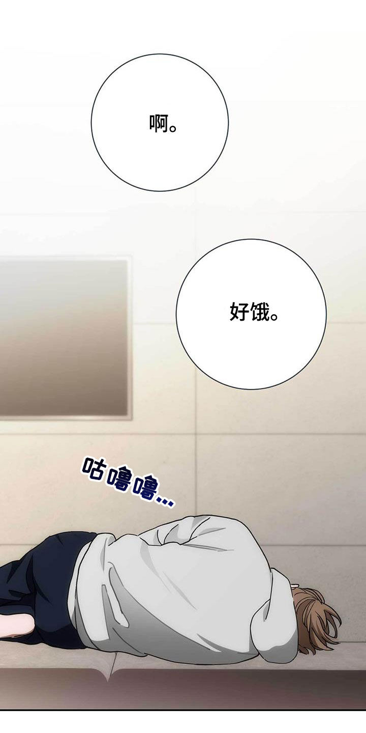 第48话15