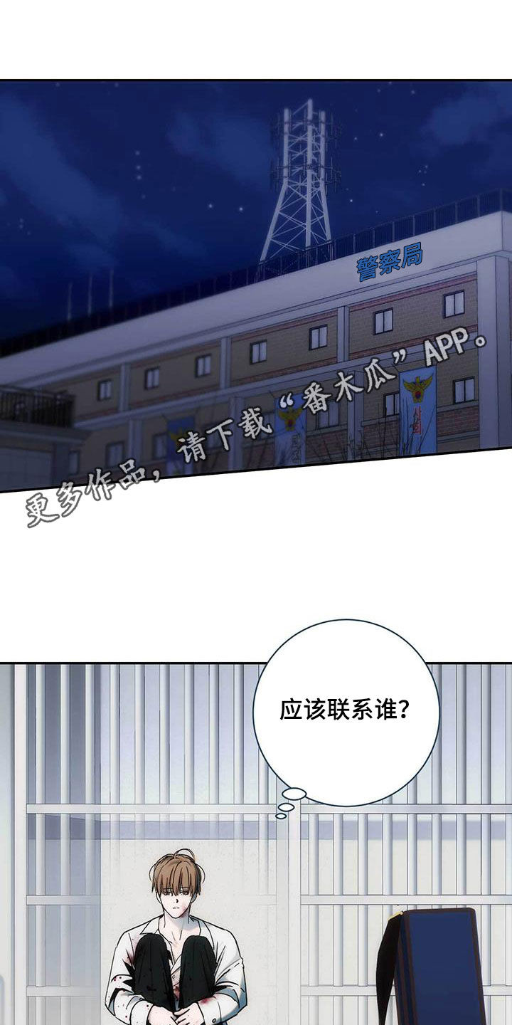 第36话0