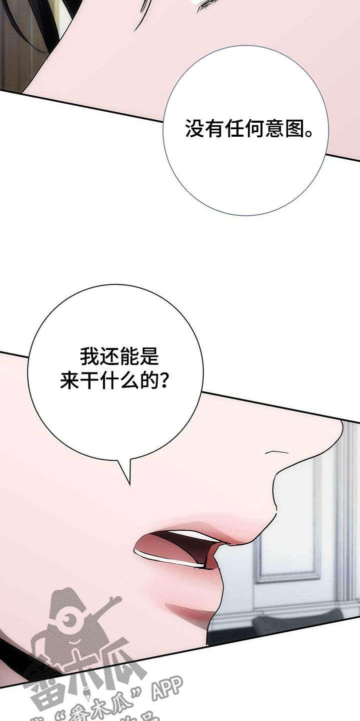 第46话20