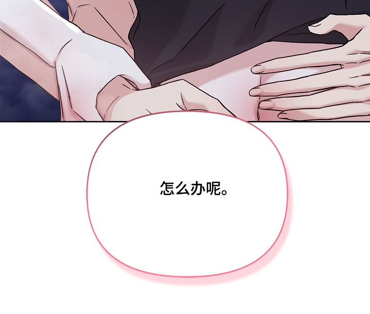 第75话17