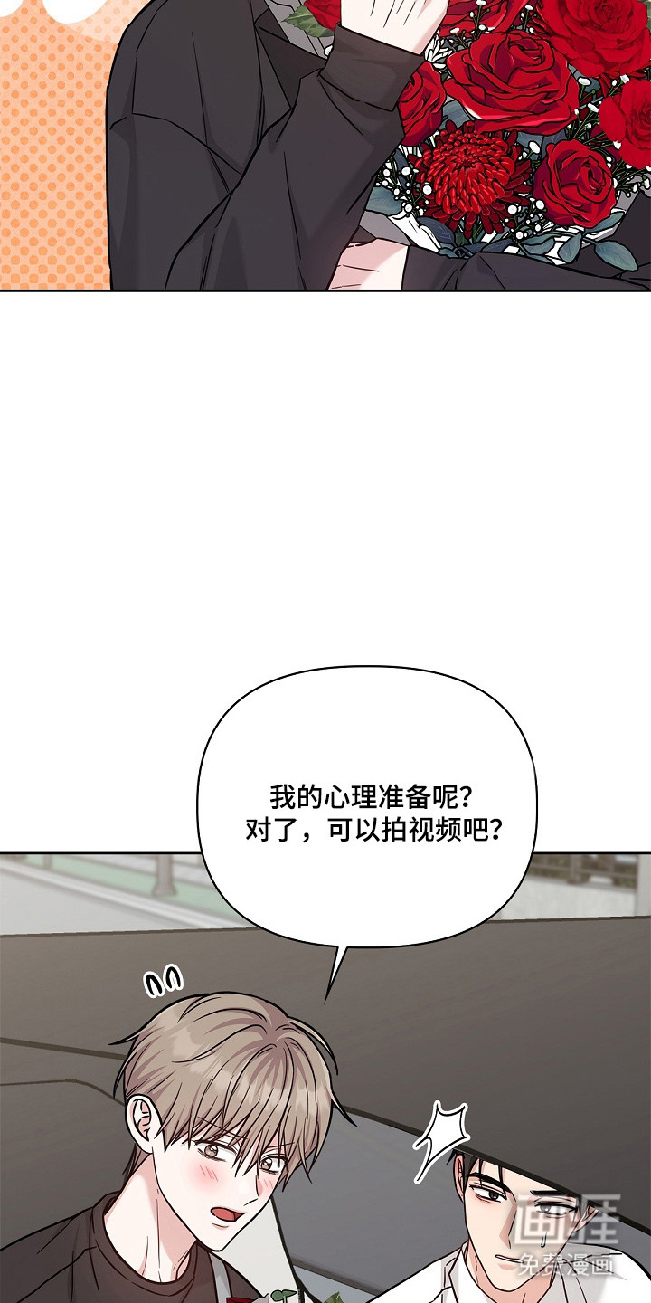第165话25