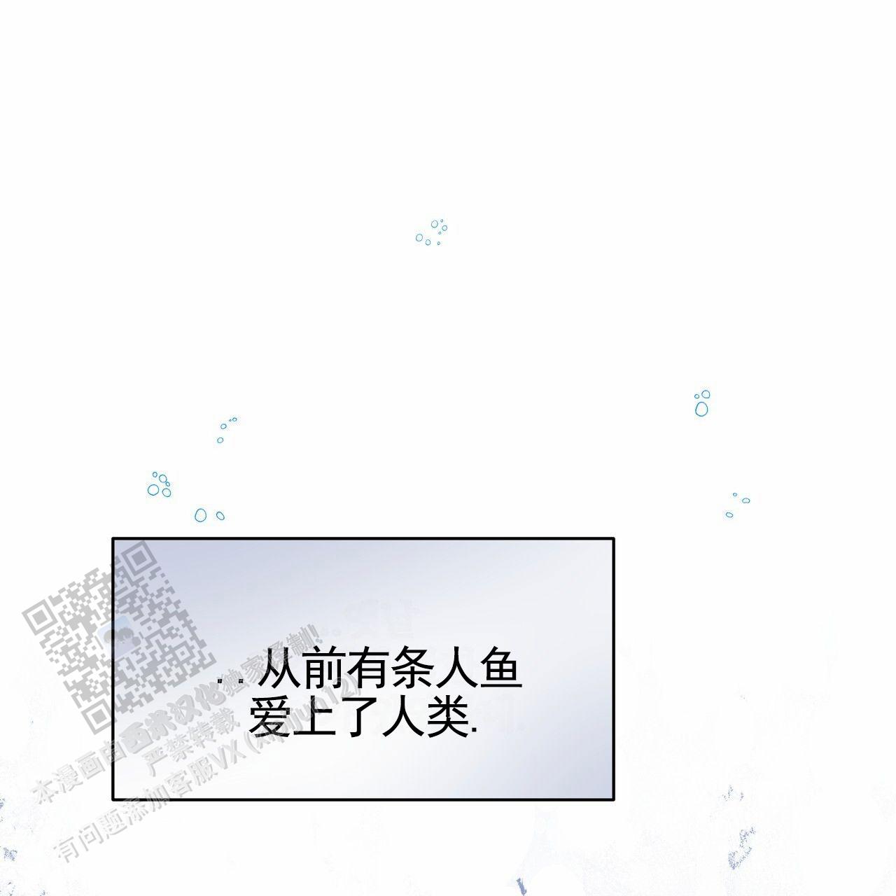 第8话25