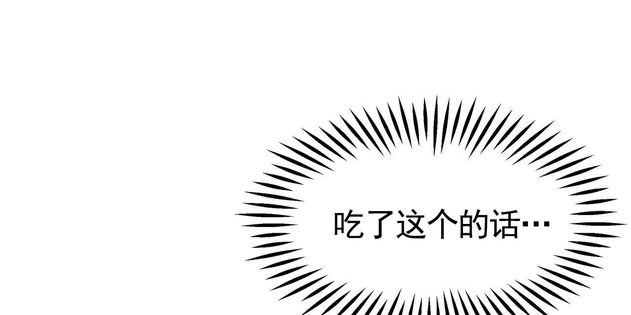 第10话25