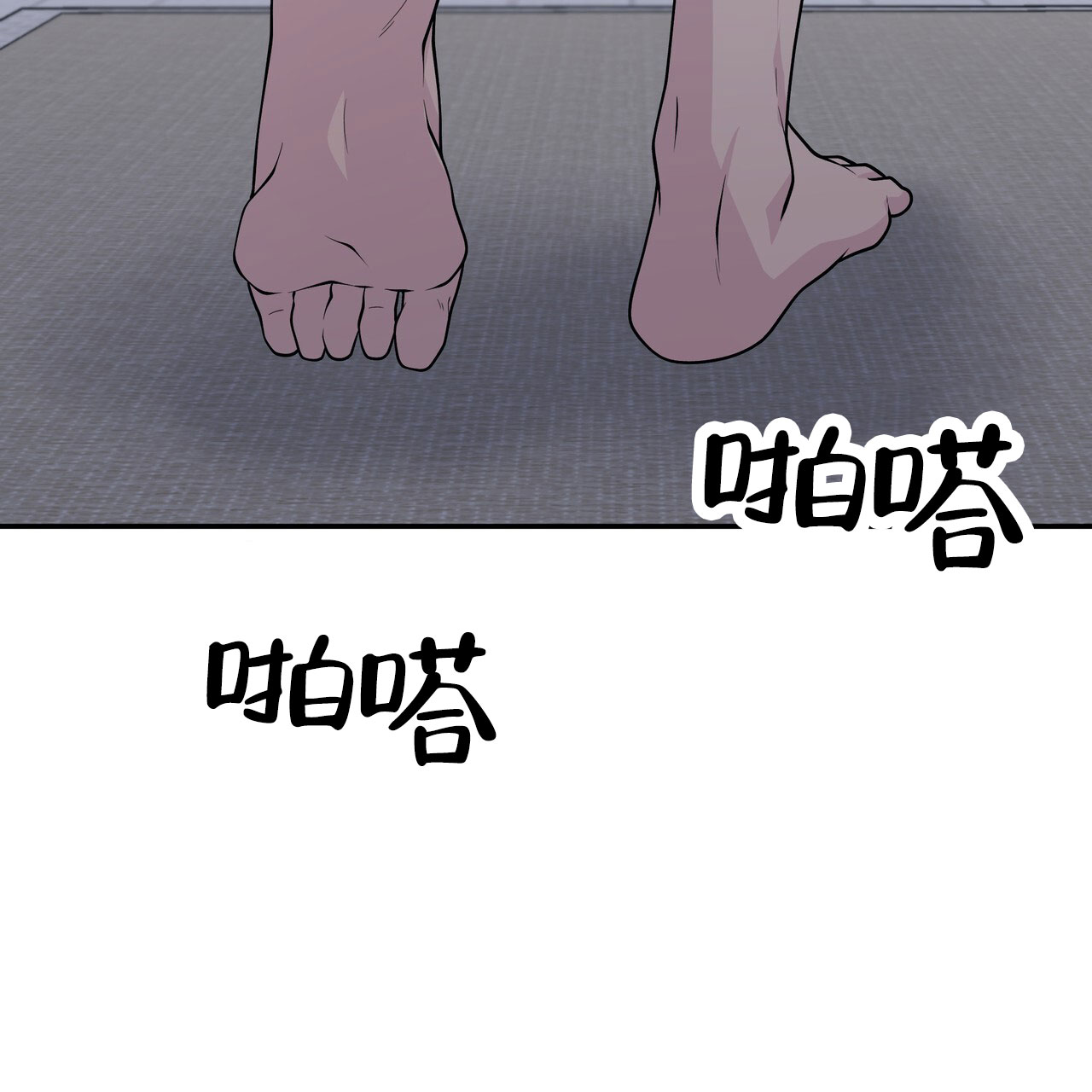 第3话33