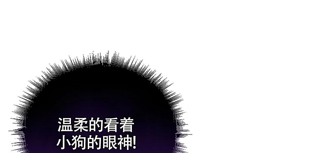 第10话17