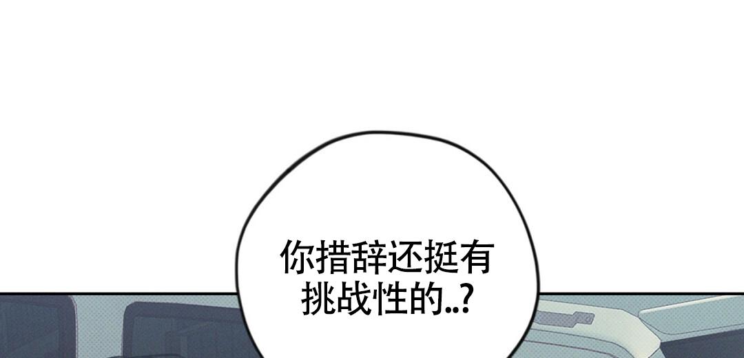 第14话60