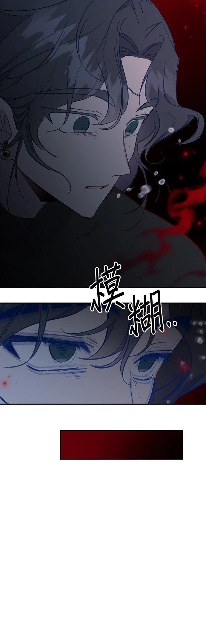 第35话31