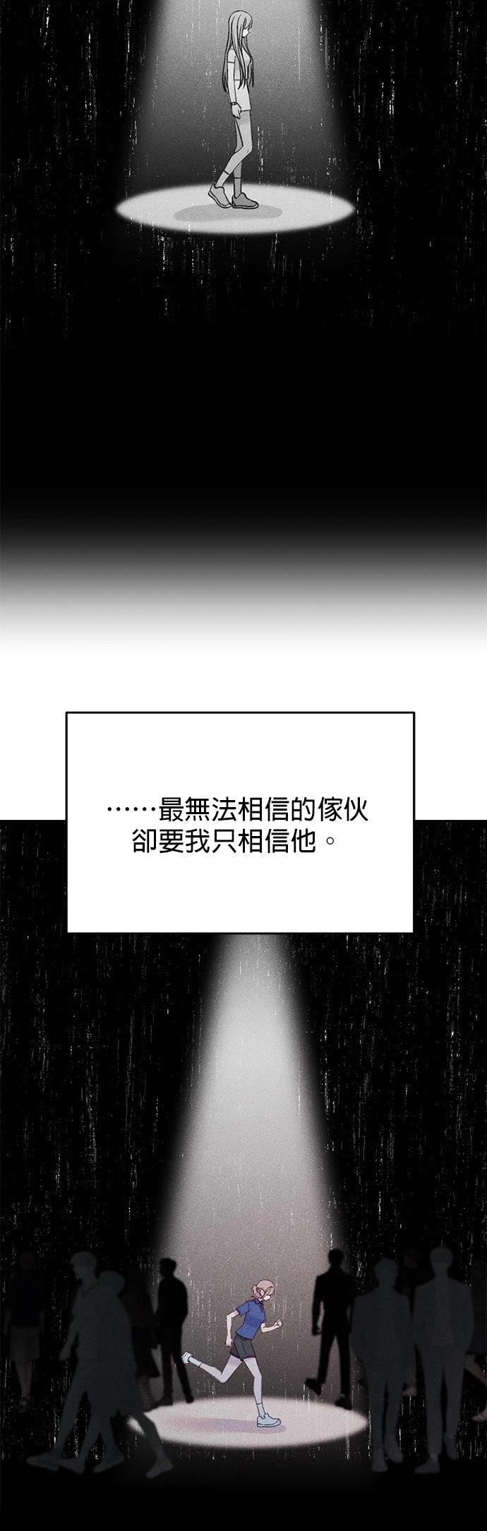 第28话1