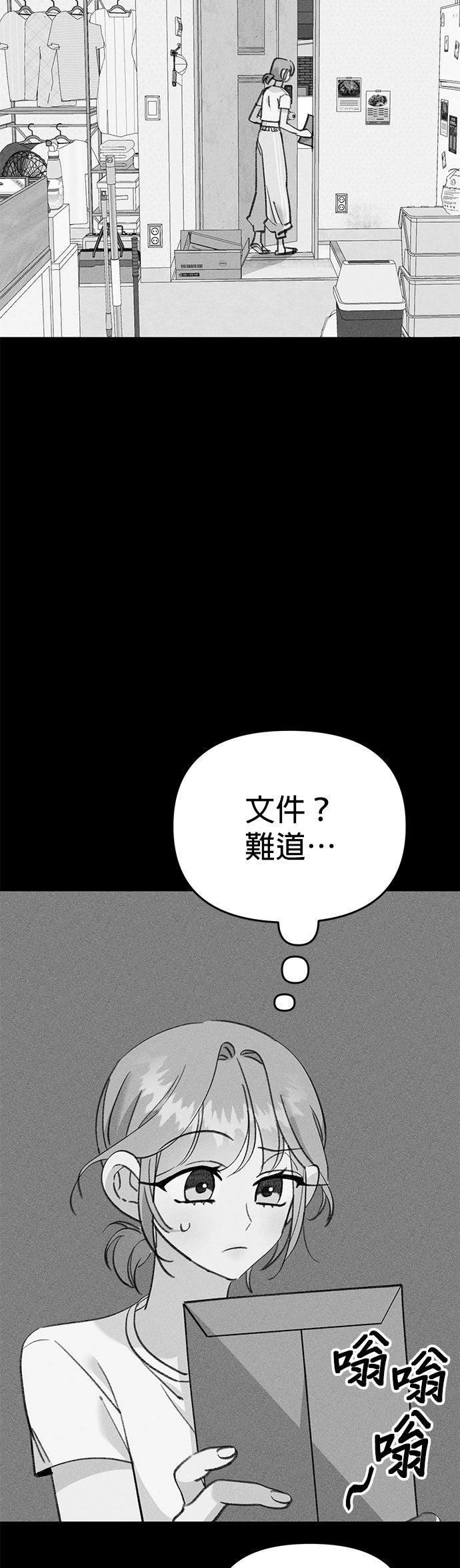 第18话19