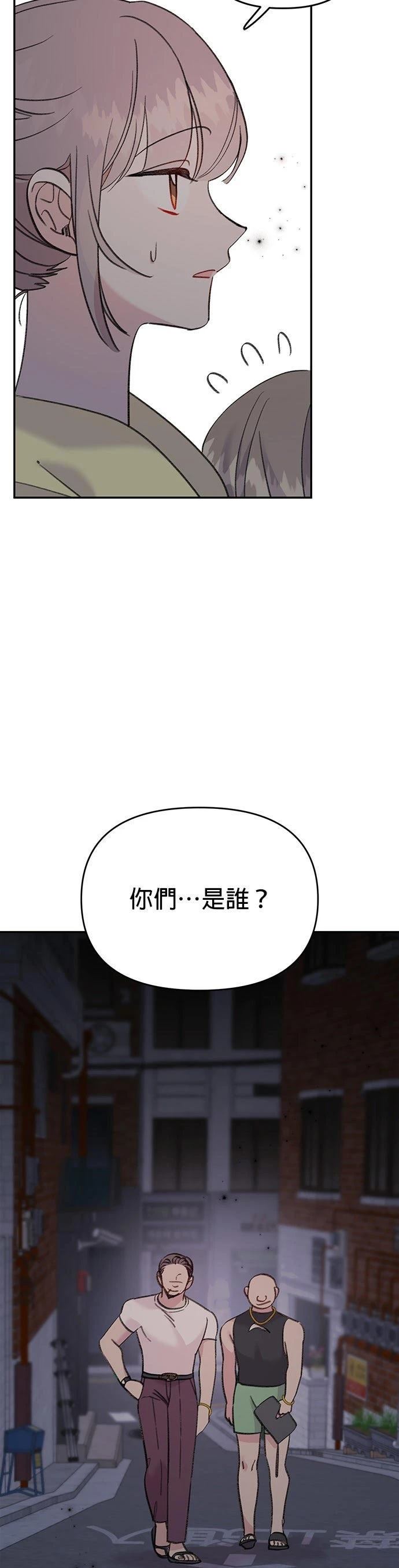 第14话30