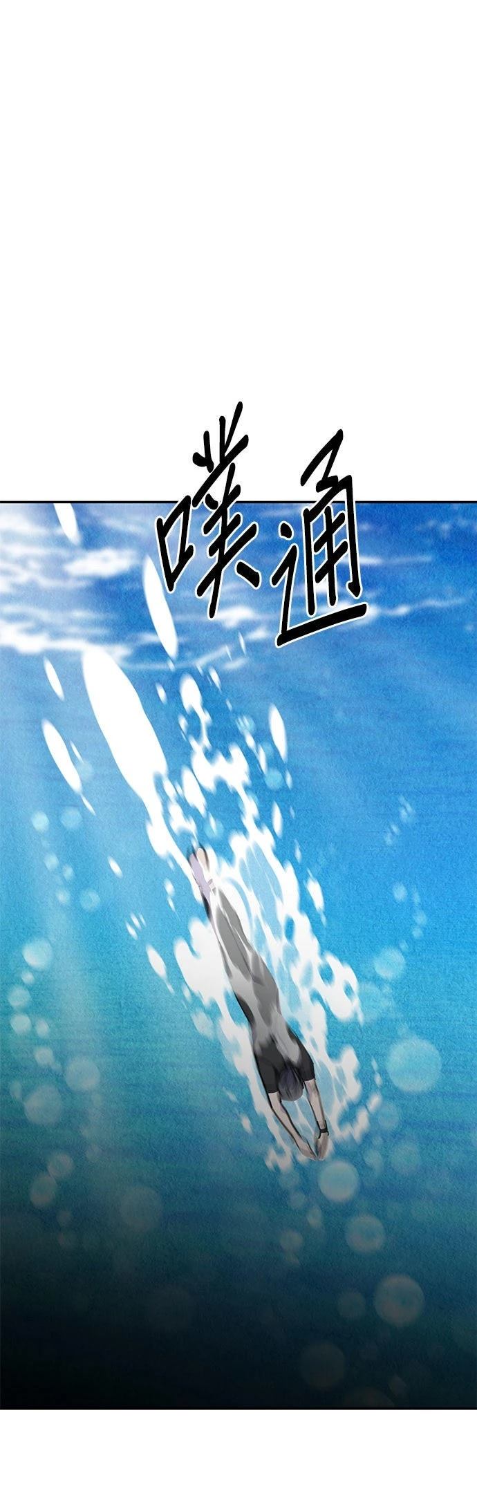 第35话25
