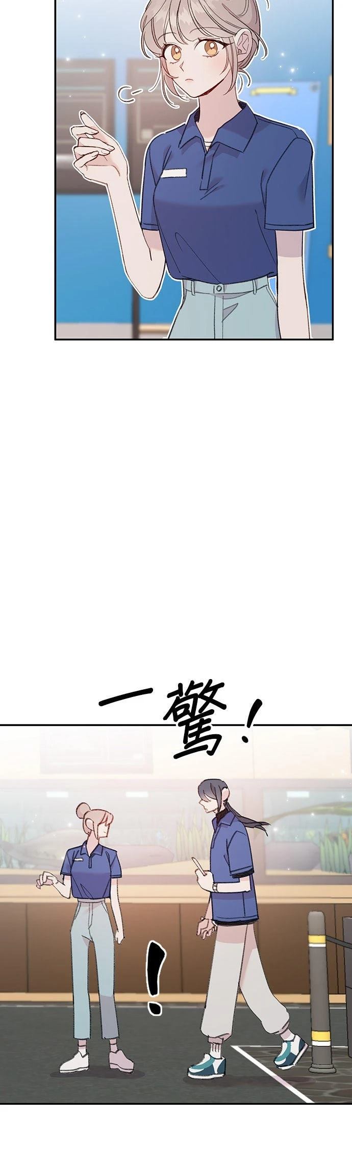 第20话34