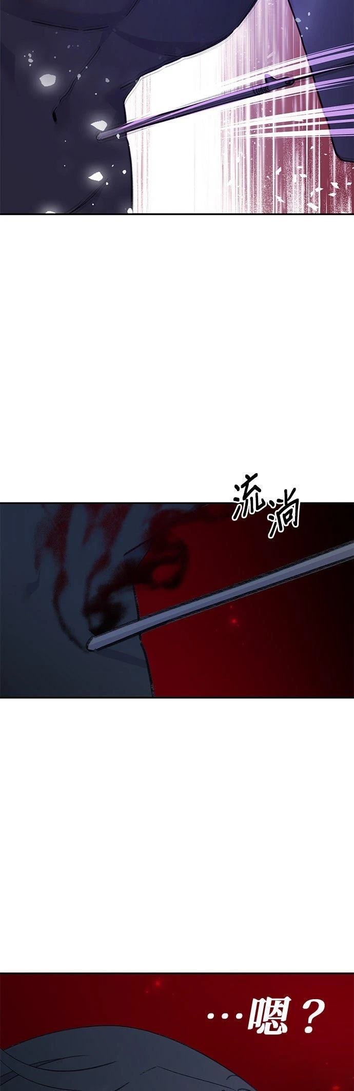 第35话30