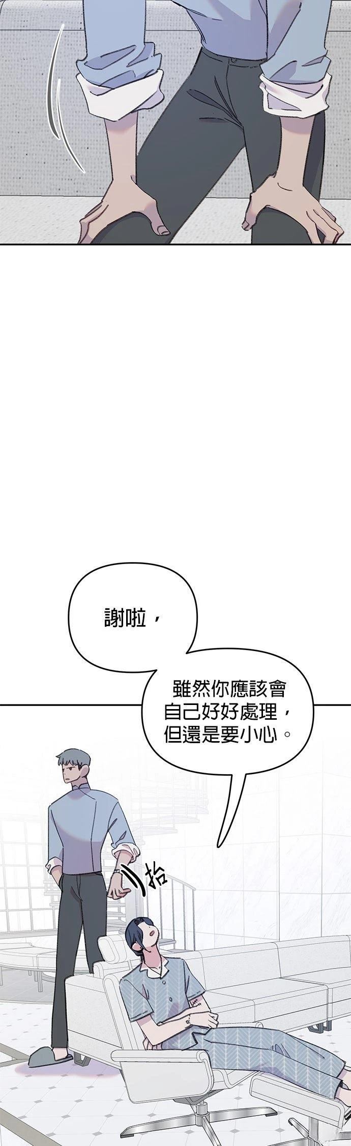 第36话38