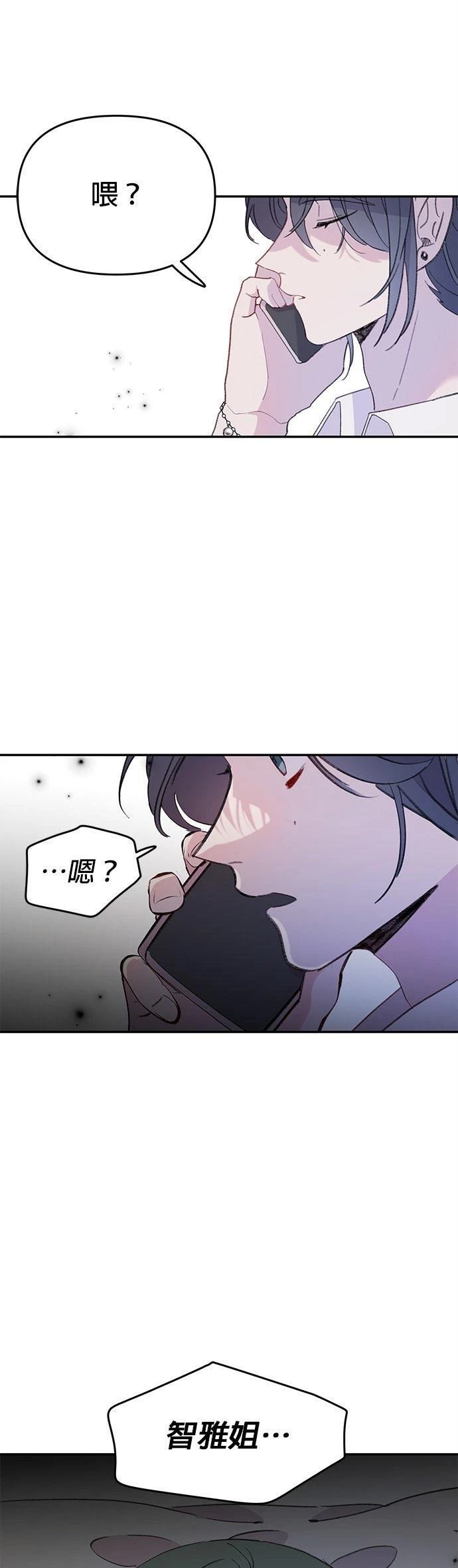 第36话50