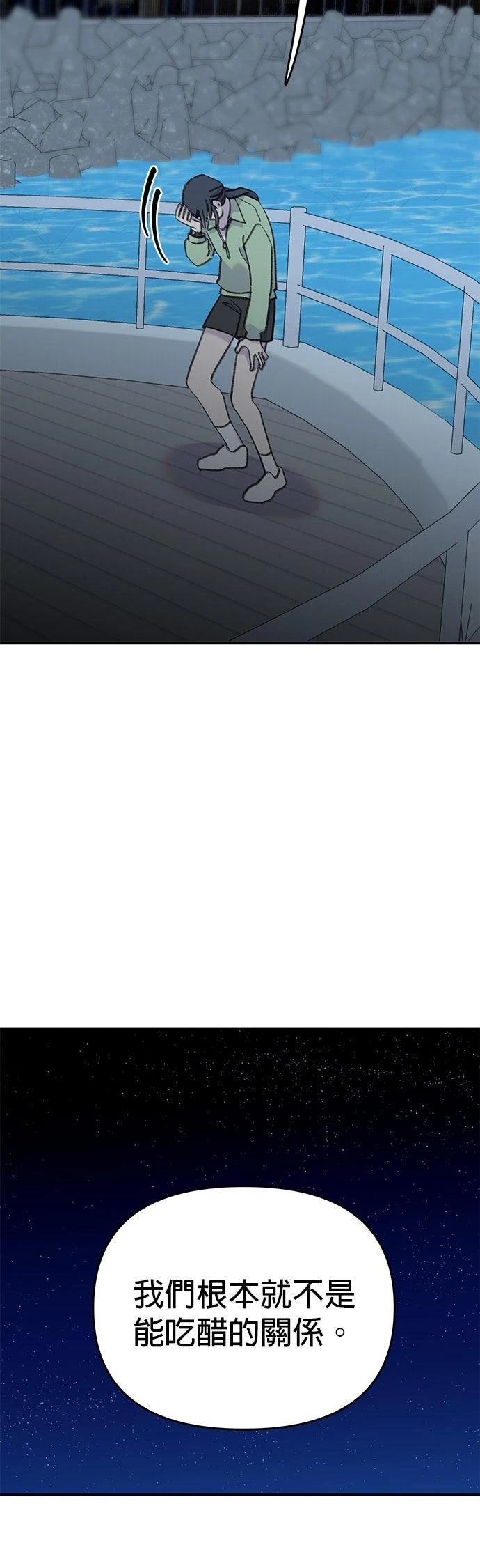 第35话19