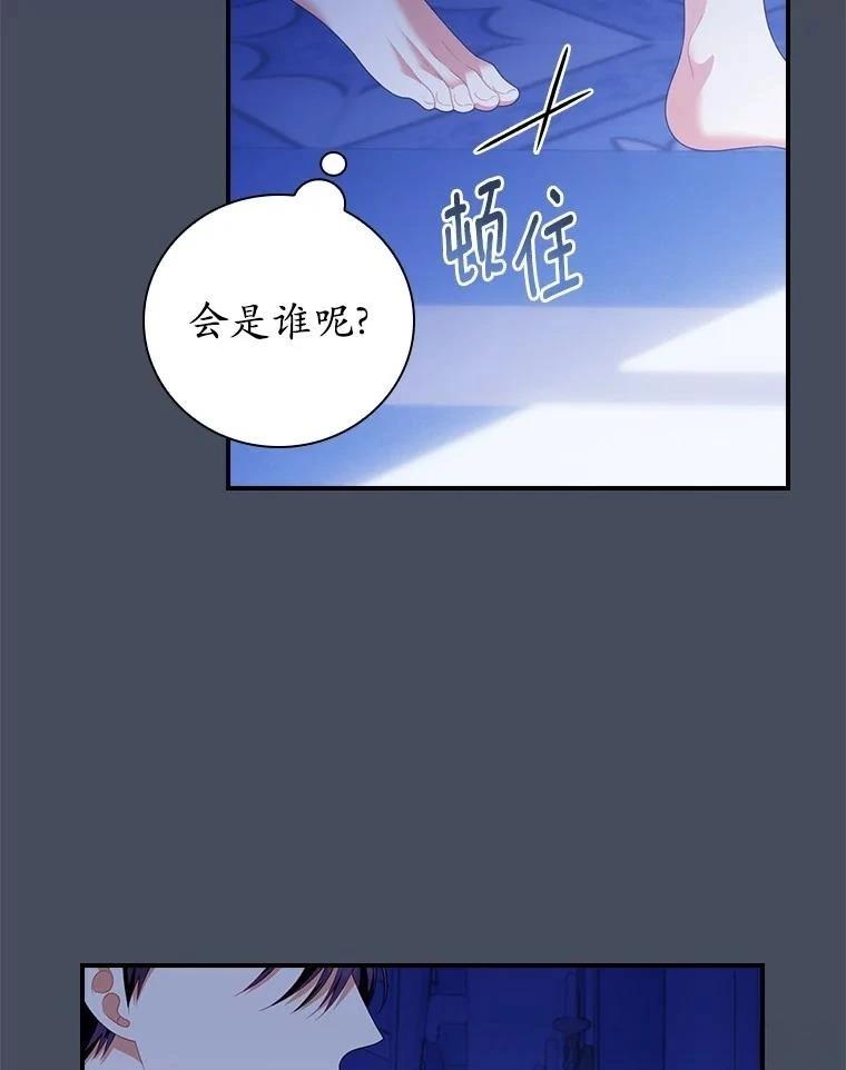 第44话107