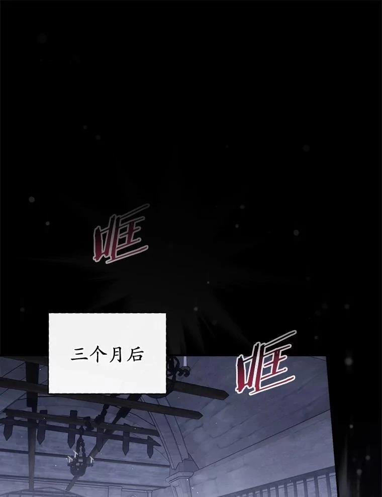 第48话0