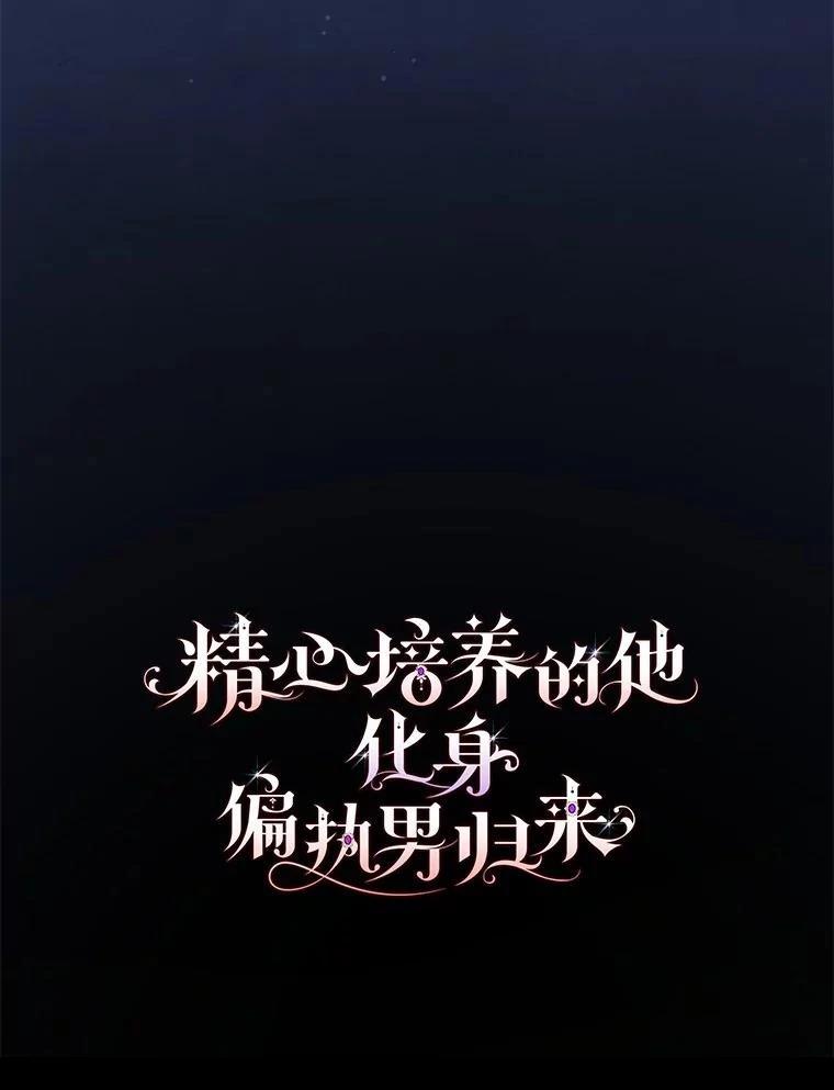 第51话40