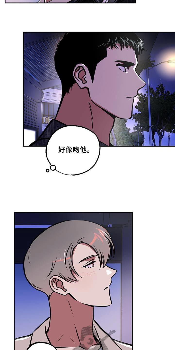 第84话21