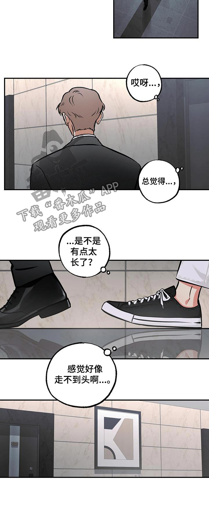 第91话15