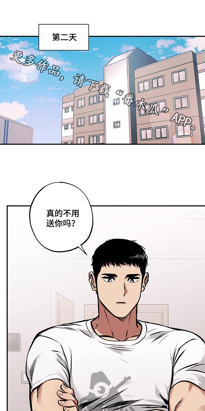 第91话0