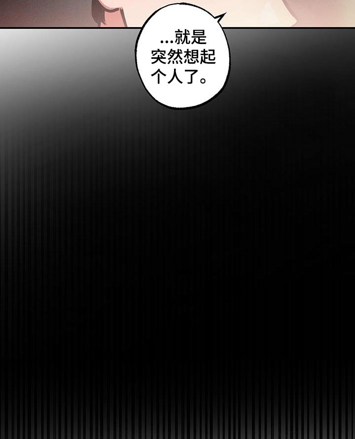 第88话7