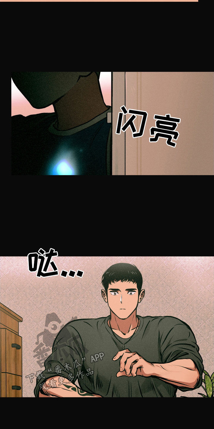 第46话15