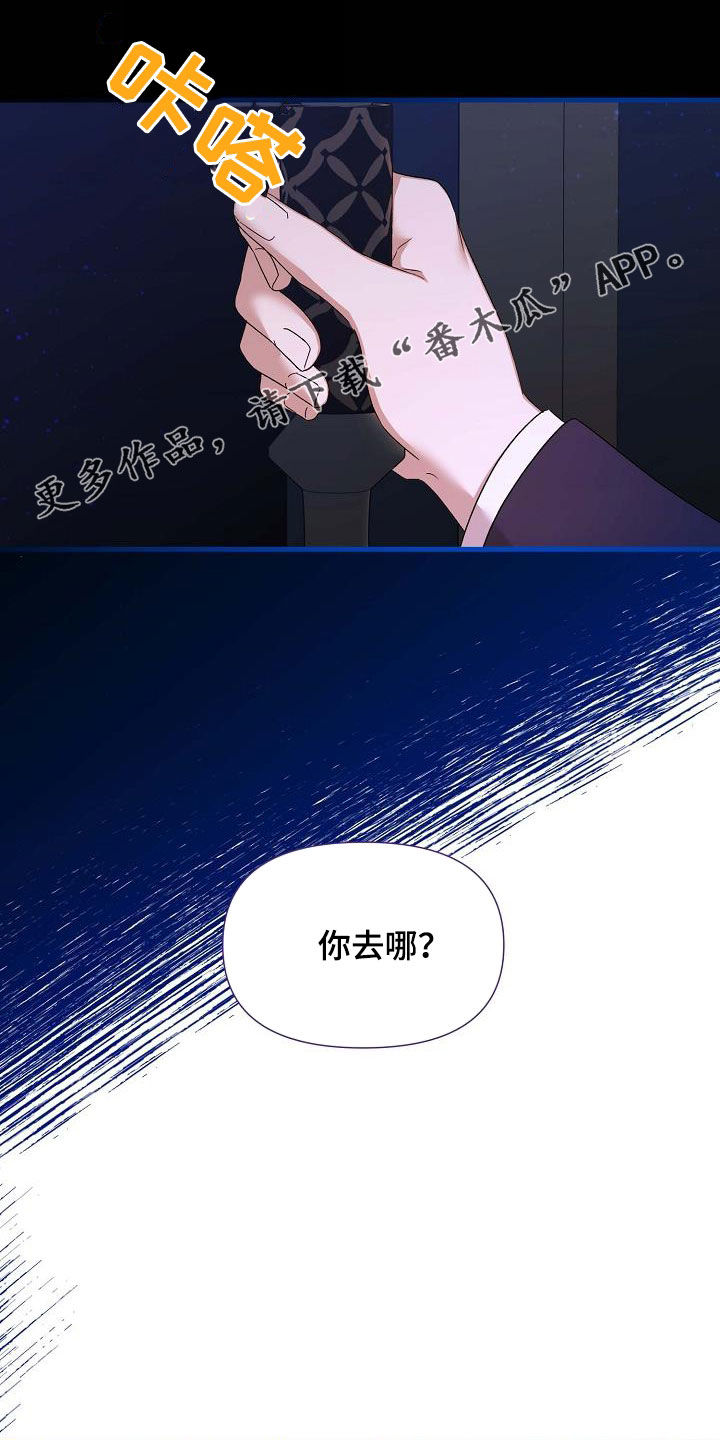 第31话0