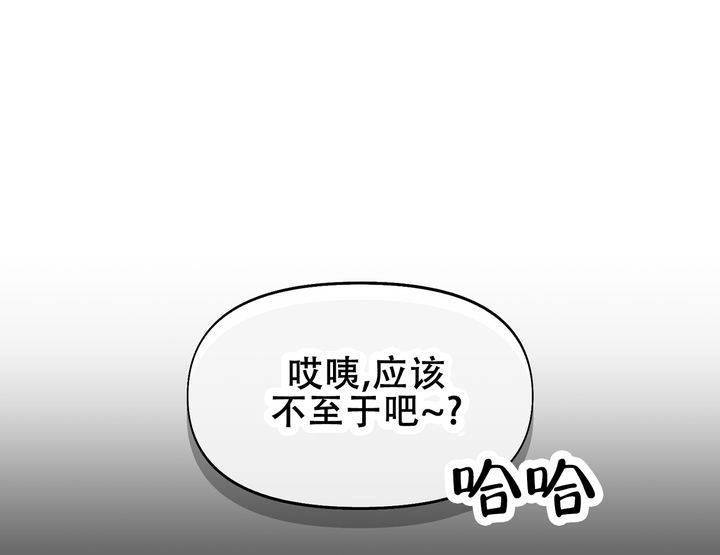 第11话40