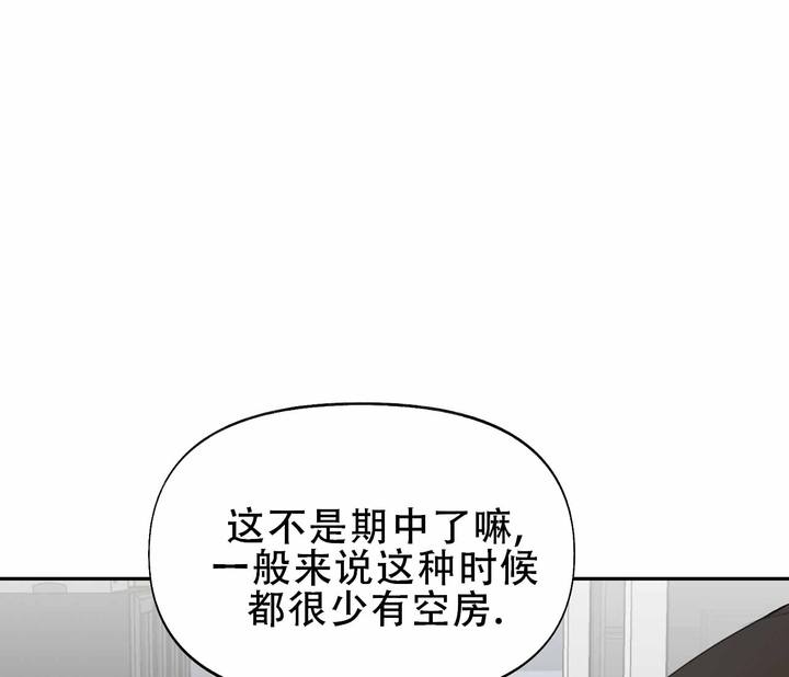 第13话54