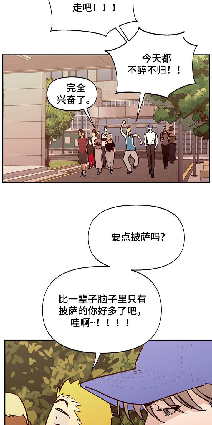 第48话21