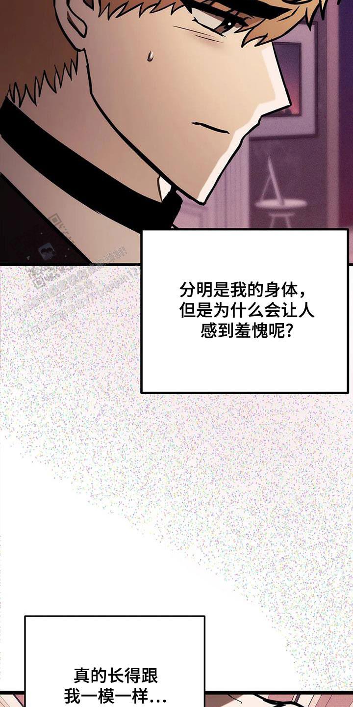 第56话36