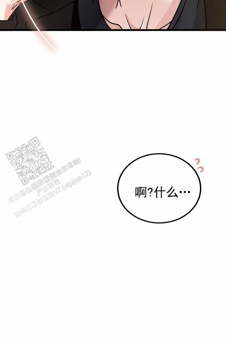 第8话46