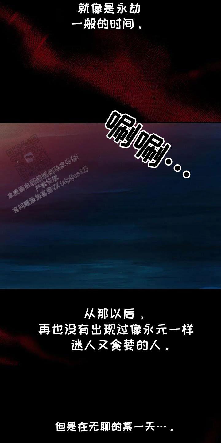 第63话15