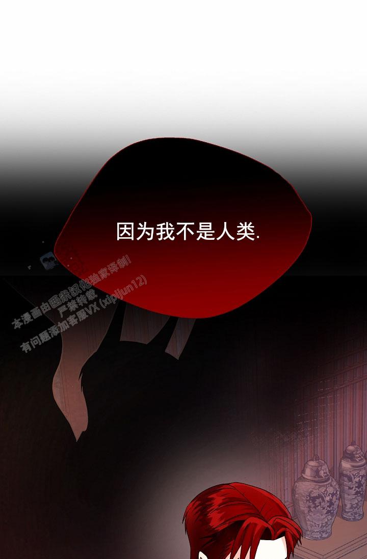 第14话48