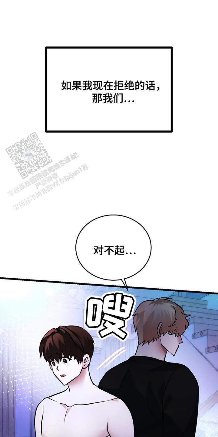 第39话0