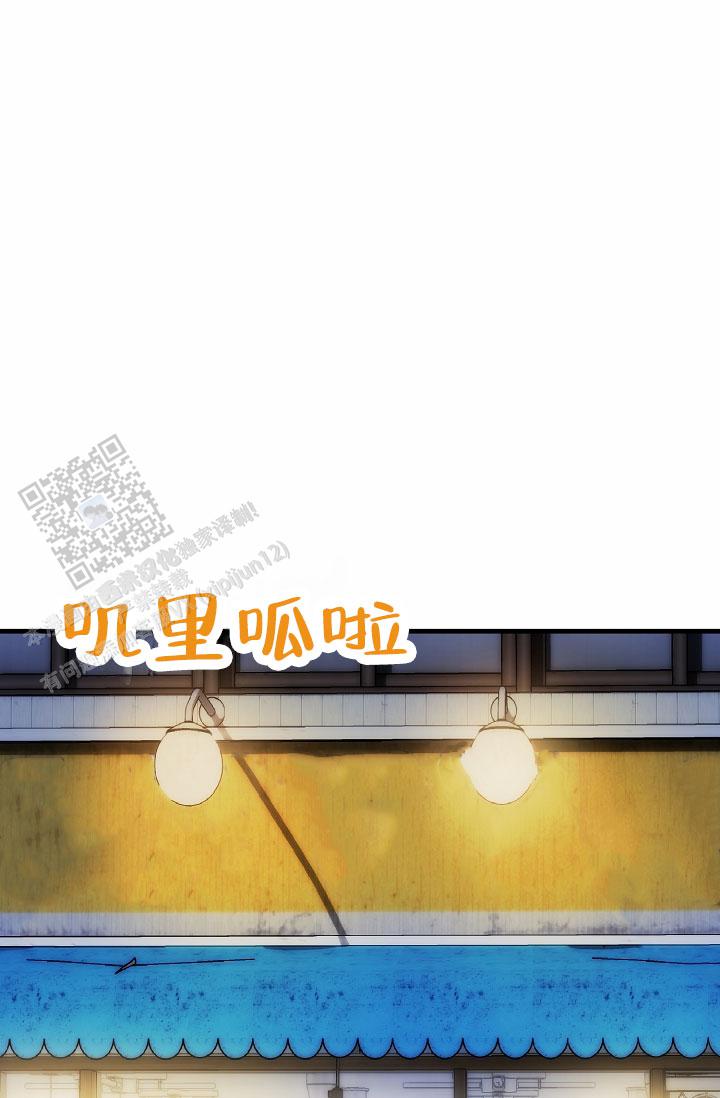 第13话0