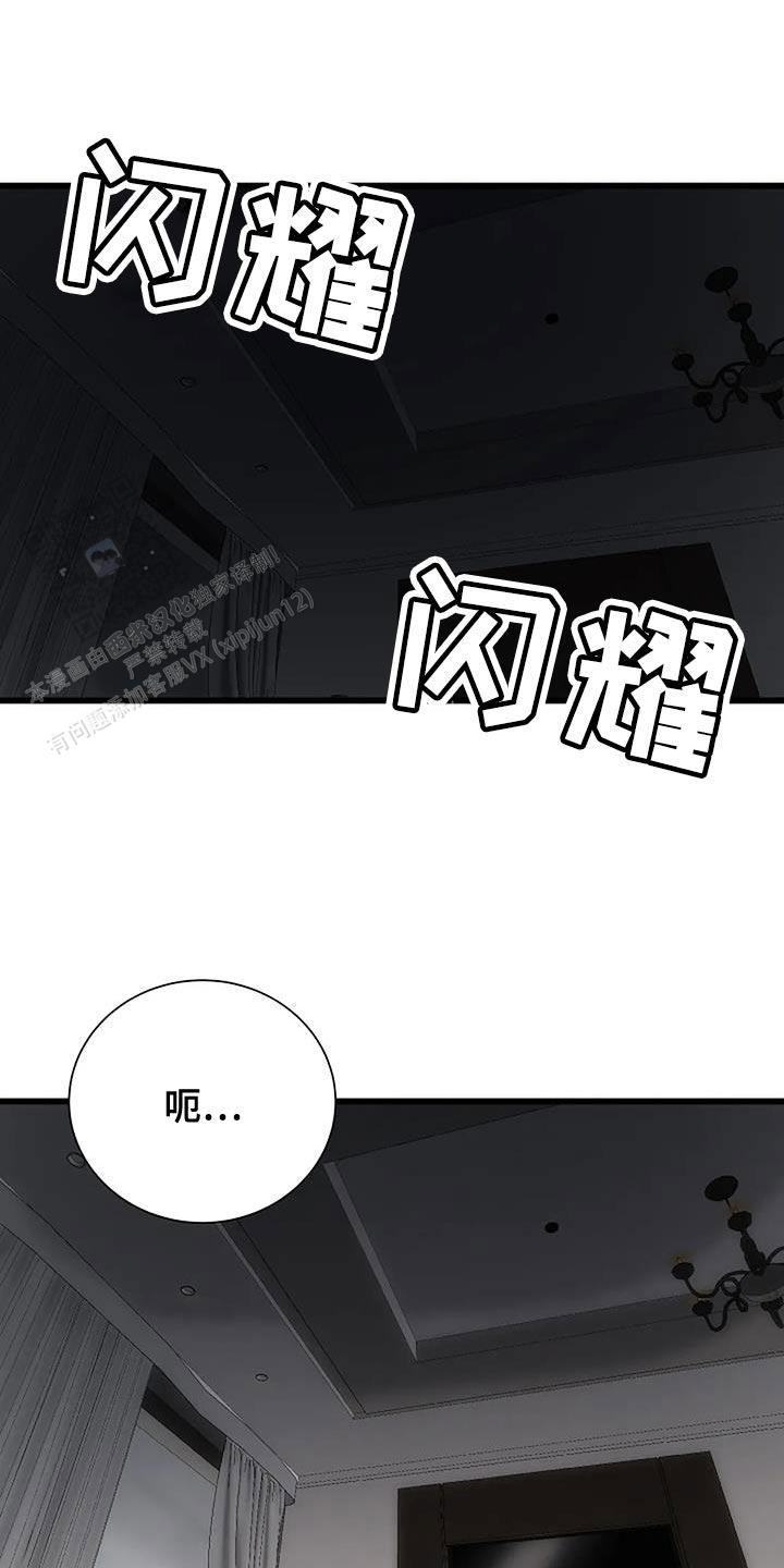 第41话1